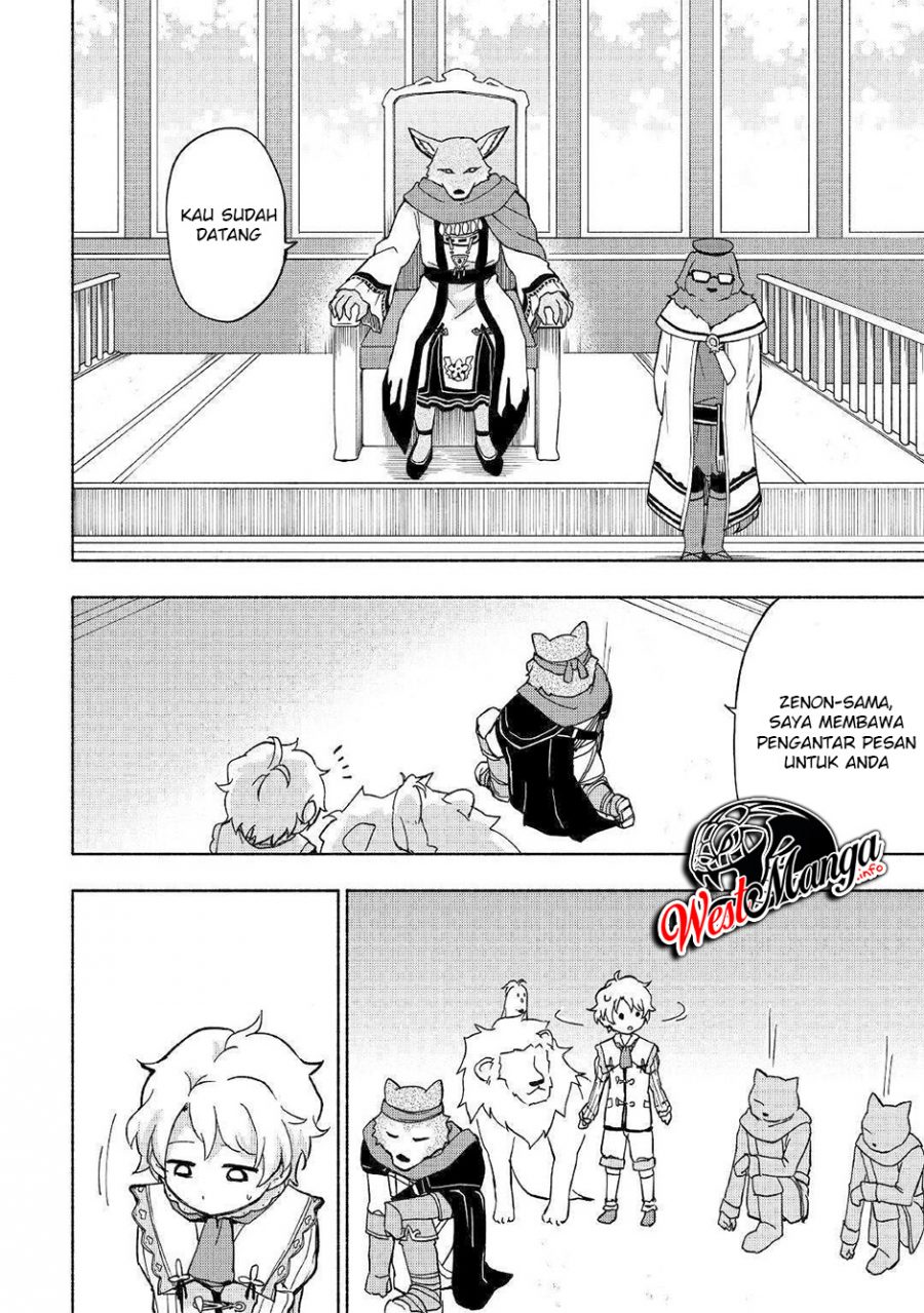 Kami ni Aisareta Ko Chapter 8 Gambar 15