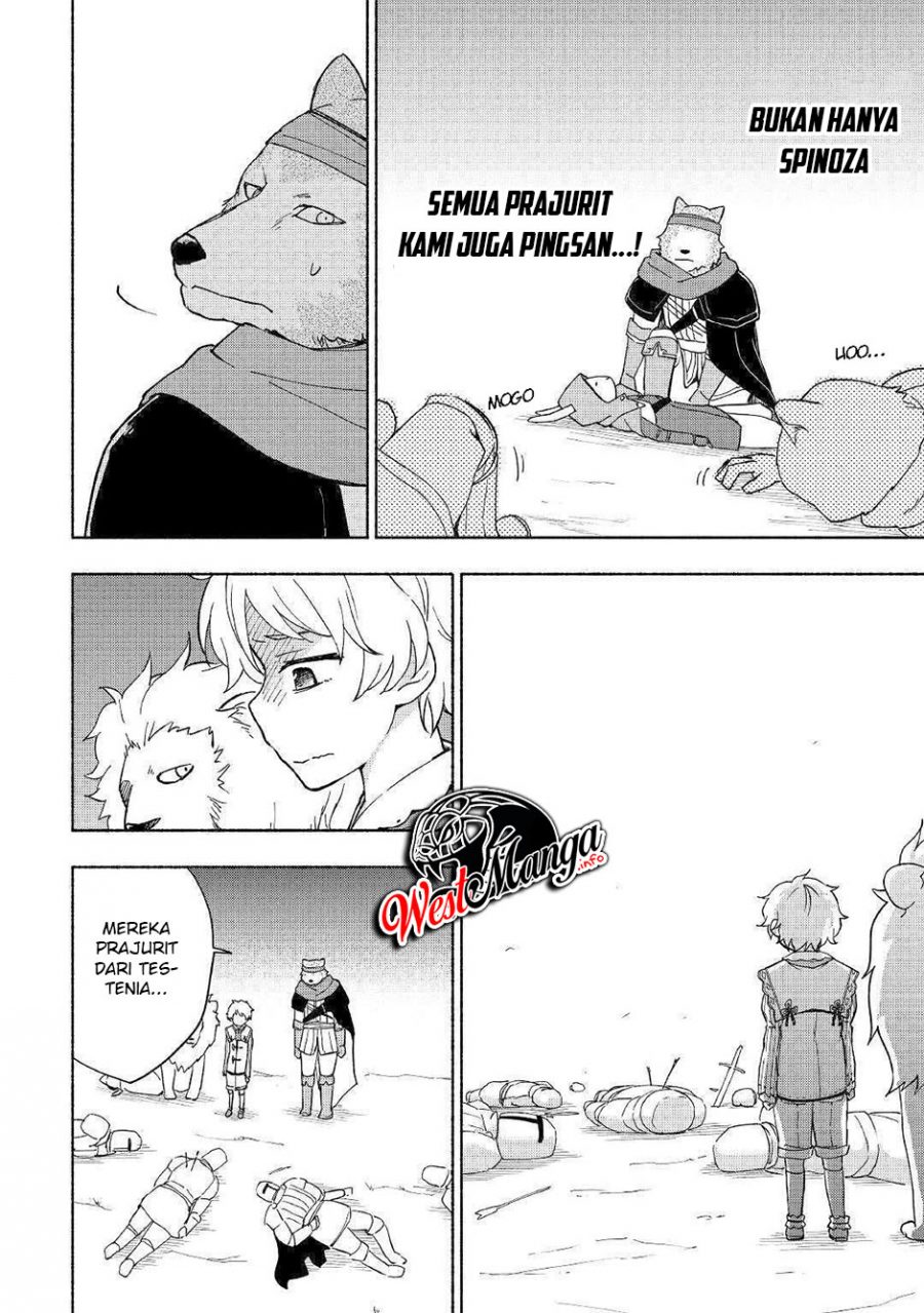 Kami ni Aisareta Ko Chapter 9 Gambar 12