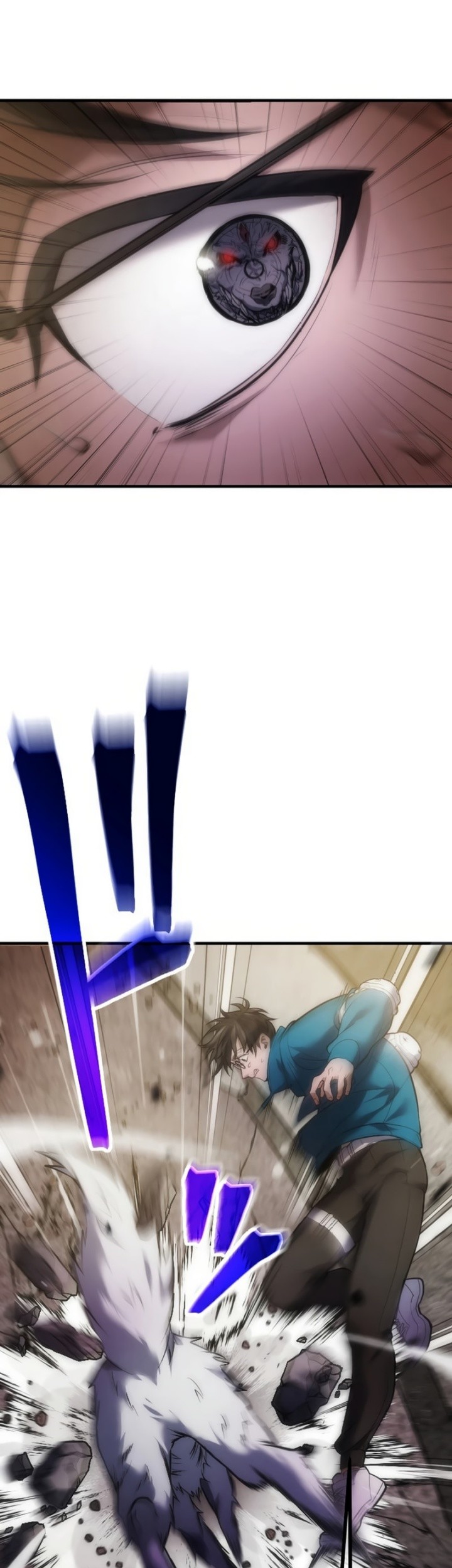 Kami no Tekigousha: God of Infected Chapter 1 Gambar 3