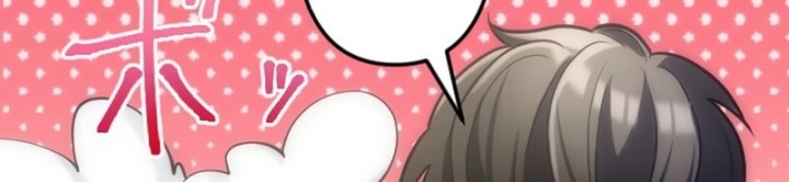 Kami no Tekigousha: God of Infected Chapter 1 Gambar 66