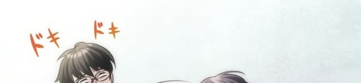 Kami no Tekigousha: God of Infected Chapter 1 Gambar 72