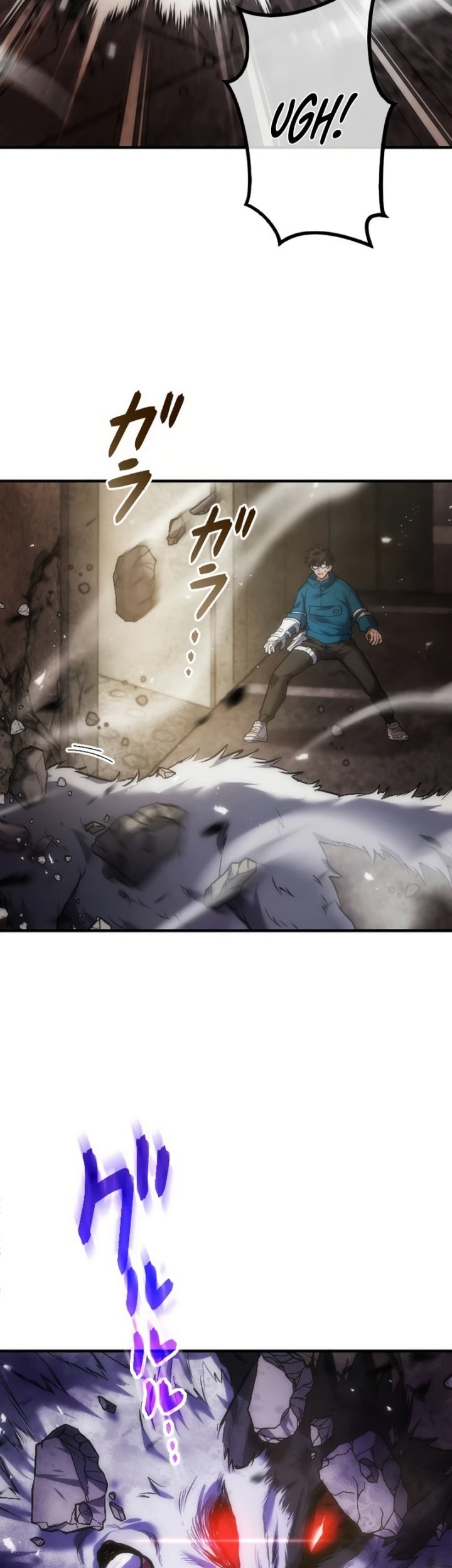 Kami no Tekigousha: God of Infected Chapter 1 Gambar 5