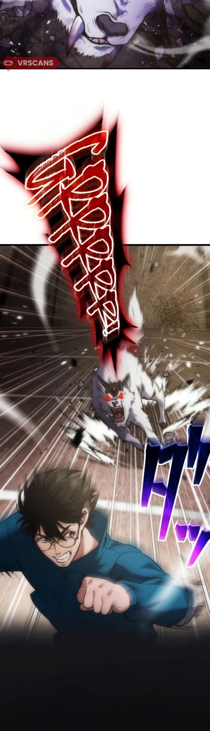 Kami no Tekigousha: God of Infected Chapter 1 Gambar 7