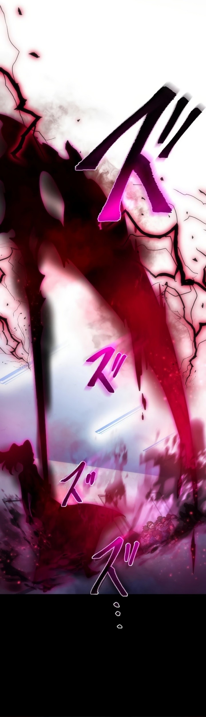 Kami no Tekigousha: God of Infected Chapter 1 Gambar 121