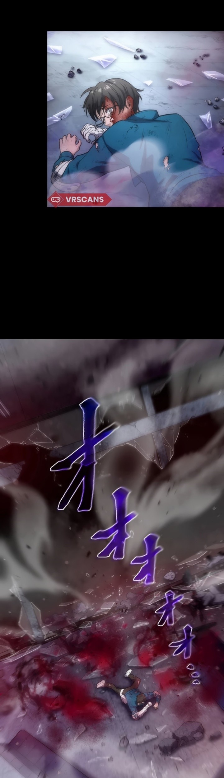 Kami no Tekigousha: God of Infected Chapter 1 Gambar 129