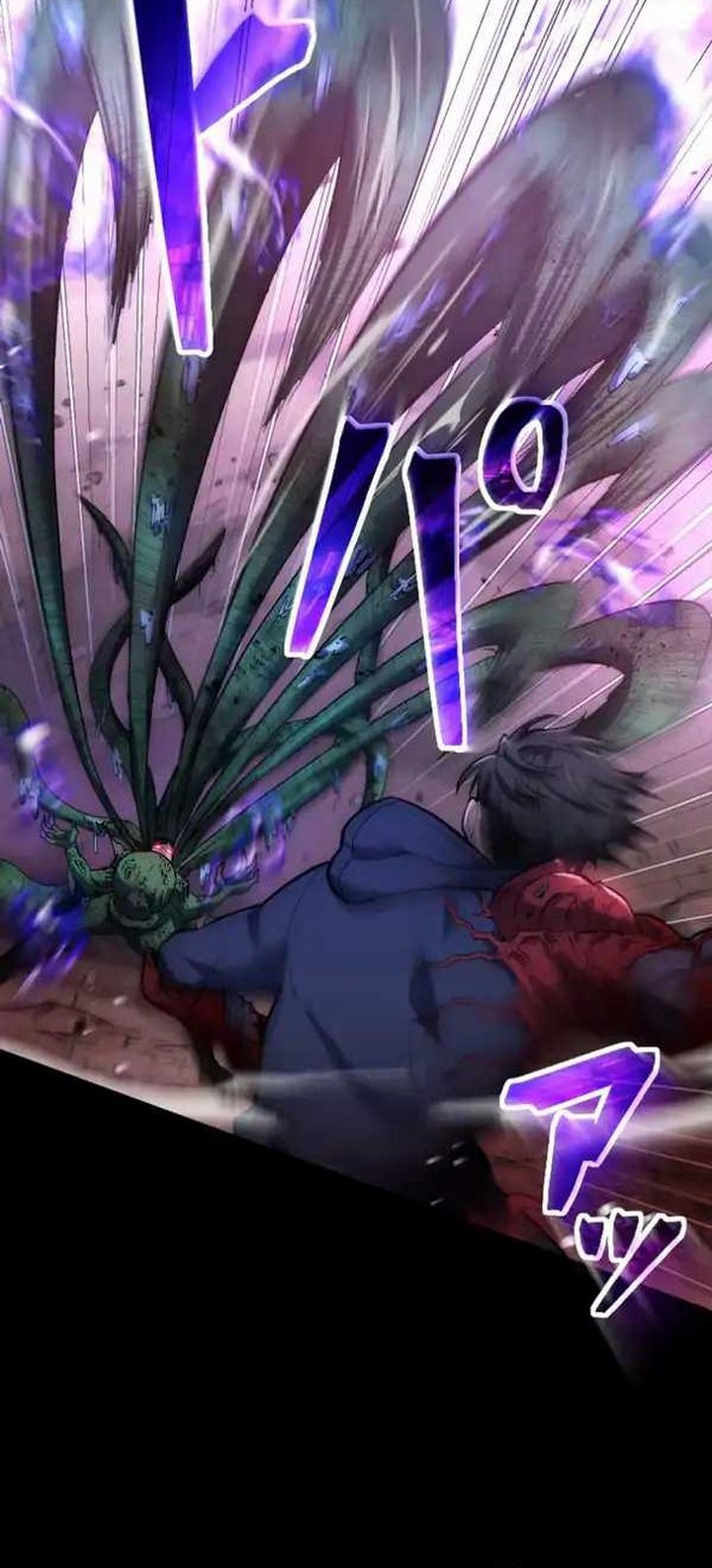 Kami no Tekigousha: God of Infected Chapter 12 Gambar 4