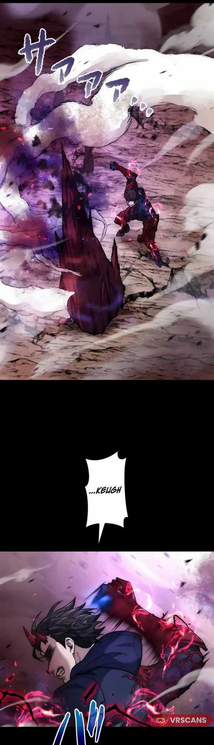 Kami no Tekigousha: God of Infected Chapter 12 Gambar 73