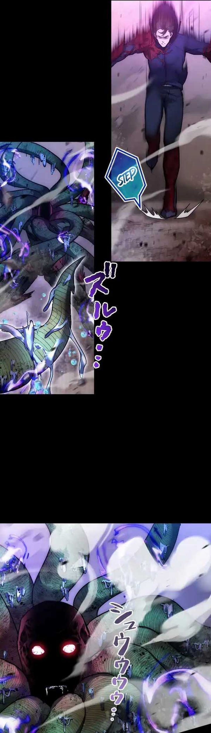 Kami no Tekigousha: God of Infected Chapter 12 Gambar 17