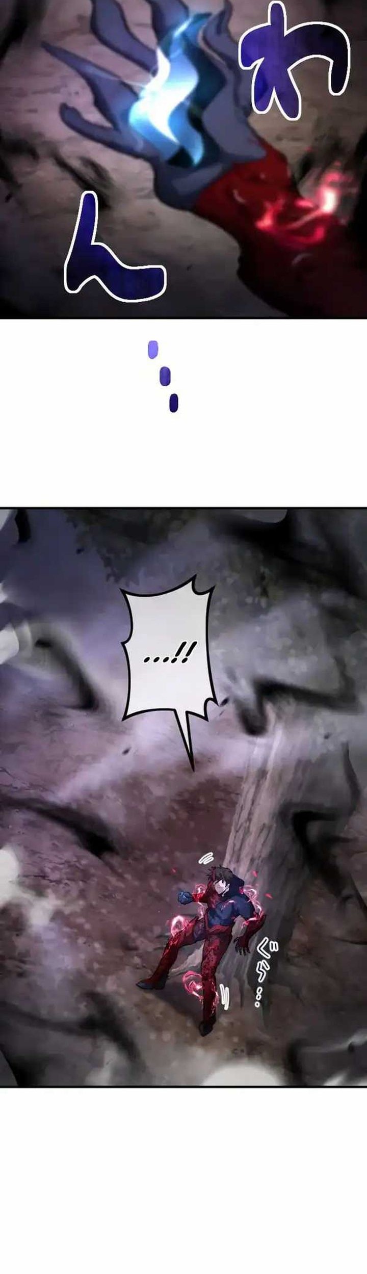 Baca  Kami no Tekigousha: God of Infected Chapter 13 Gambar 2