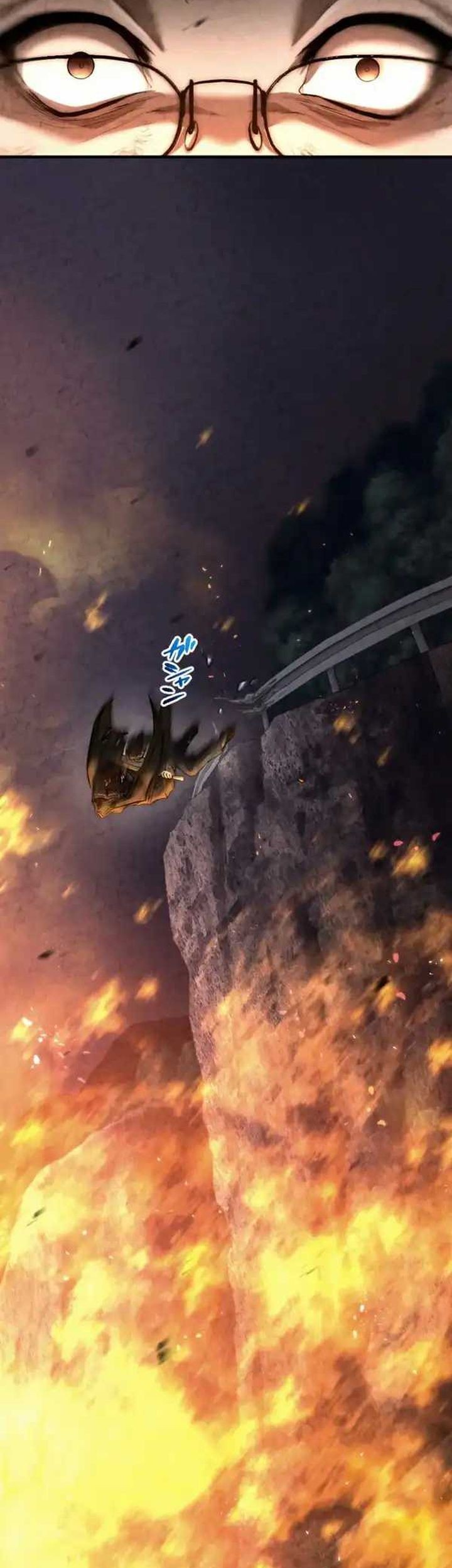 Kami no Tekigousha: God of Infected Chapter 13 Gambar 72