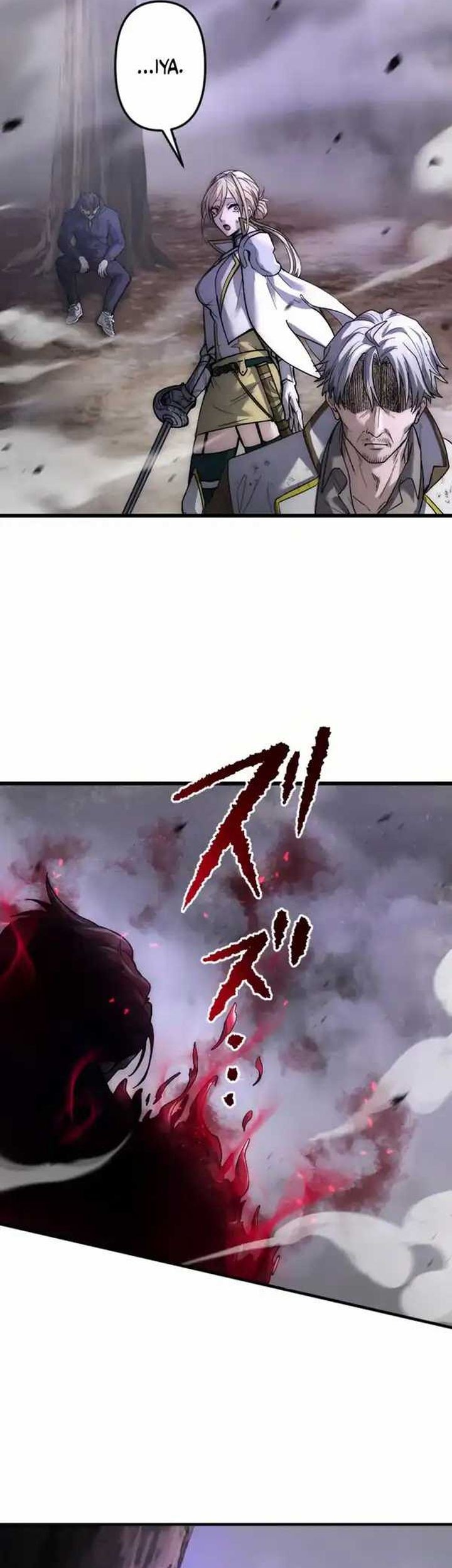 Kami no Tekigousha: God of Infected Chapter 13 Gambar 7