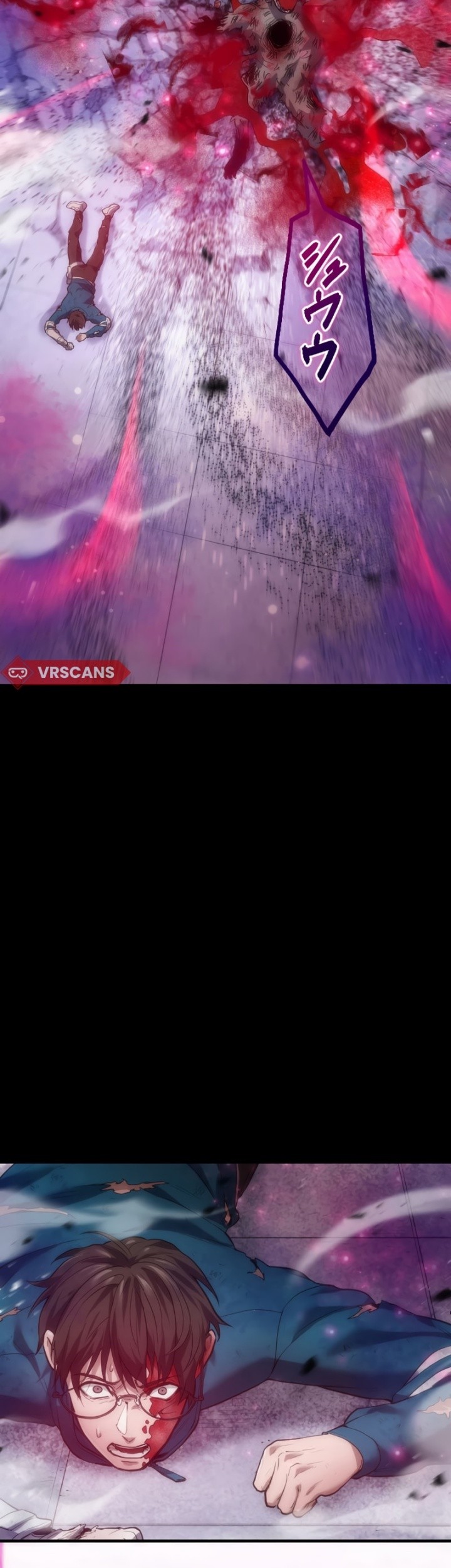 Kami no Tekigousha: God of Infected Chapter 2 Gambar 18