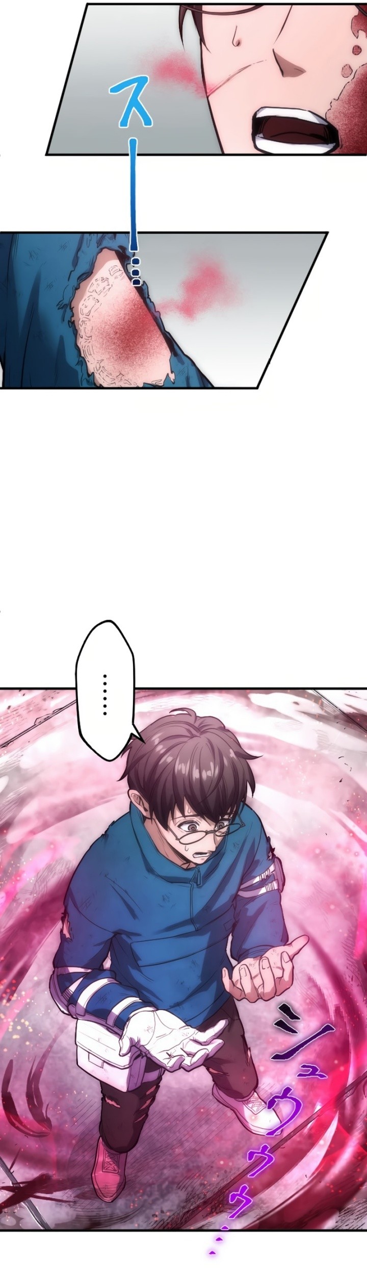 Kami no Tekigousha: God of Infected Chapter 2 Gambar 31