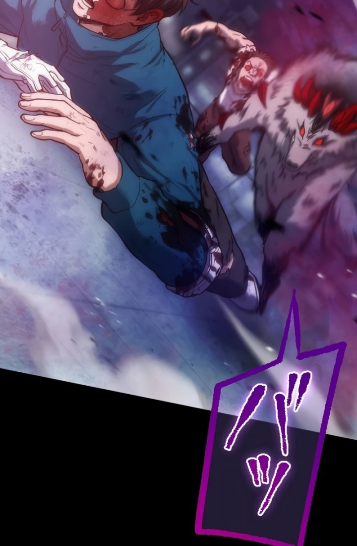 Baca  Kami no Tekigousha: God of Infected Chapter 2 Gambar 2