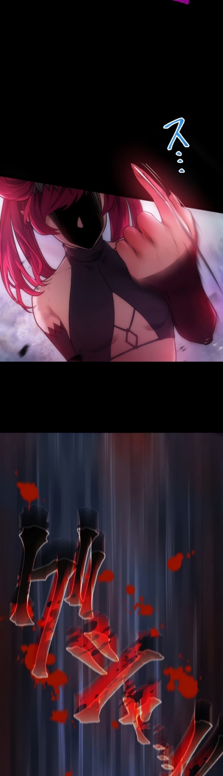 Kami no Tekigousha: God of Infected Chapter 2 Gambar 3