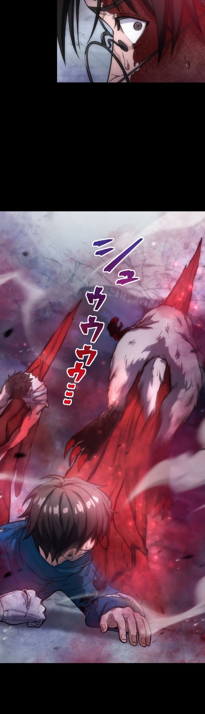 Kami no Tekigousha: God of Infected Chapter 2 Gambar 5