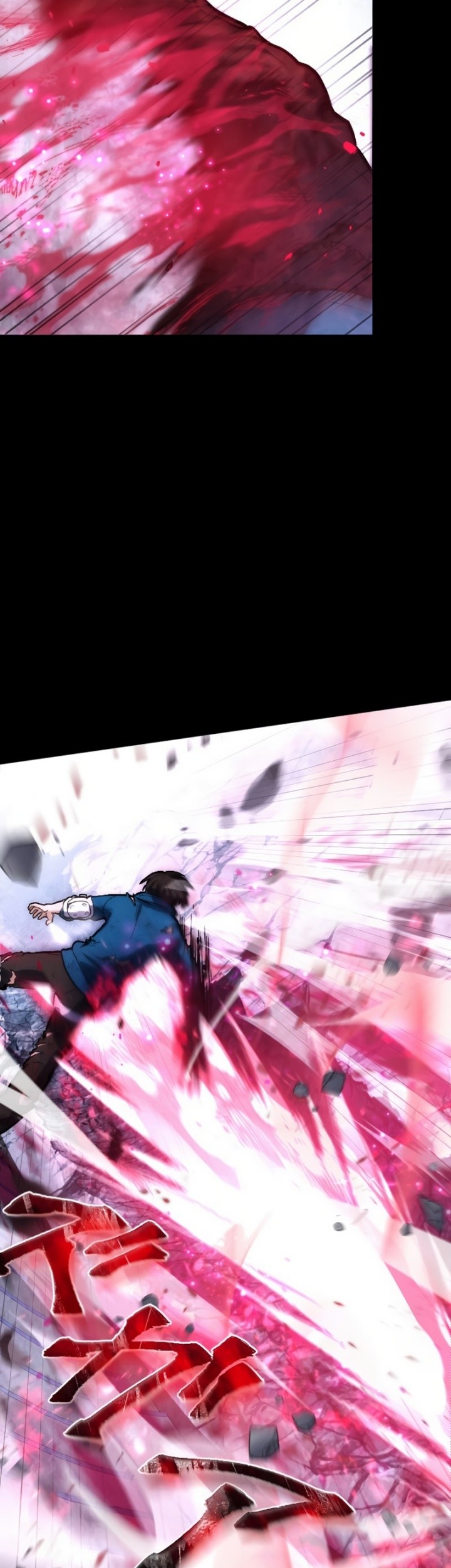 Kami no Tekigousha: God of Infected Chapter 2 Gambar 84