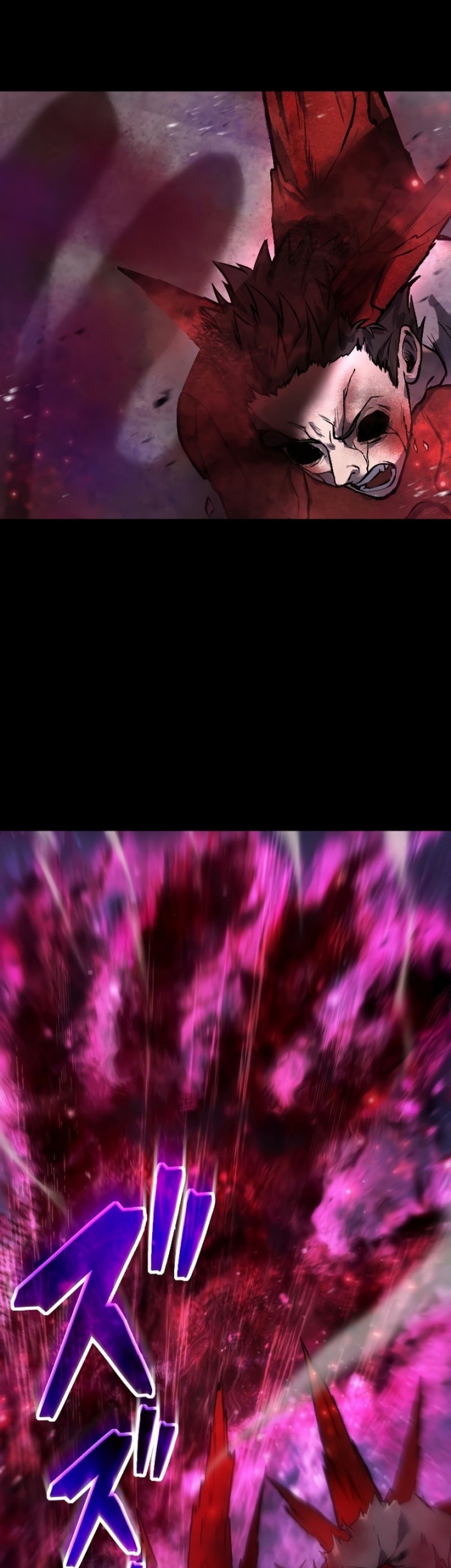 Kami no Tekigousha: God of Infected Chapter 2 Gambar 10