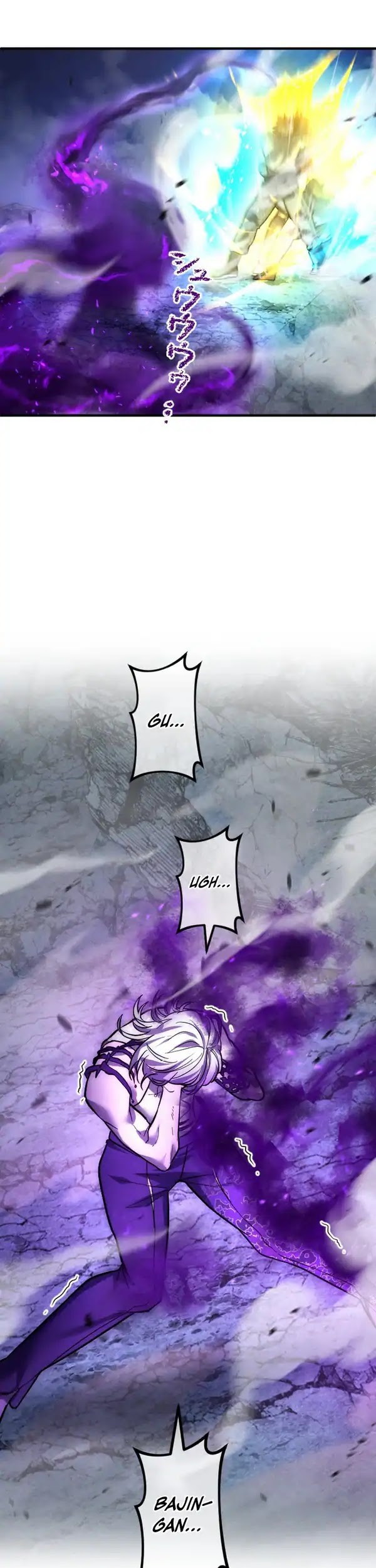 Kami no Tekigousha: God of Infected Chapter 21 Gambar 22