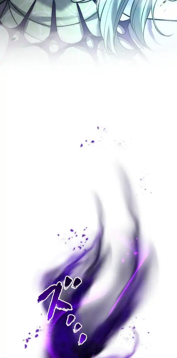 Kami no Tekigousha: God of Infected Chapter 21 Gambar 31