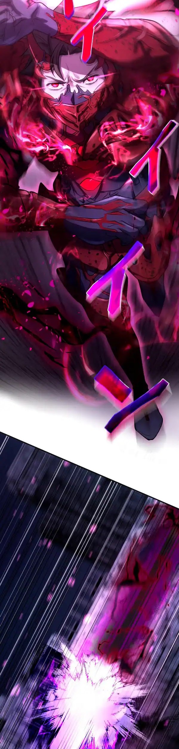 Kami no Tekigousha: God of Infected Chapter 22 Gambar 42