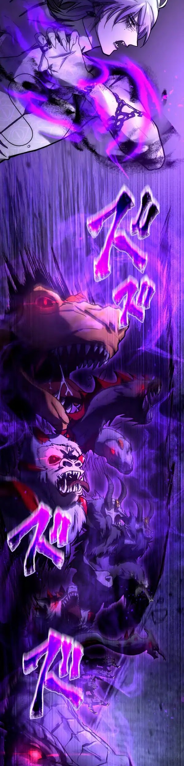 Kami no Tekigousha: God of Infected Chapter 22 Gambar 3