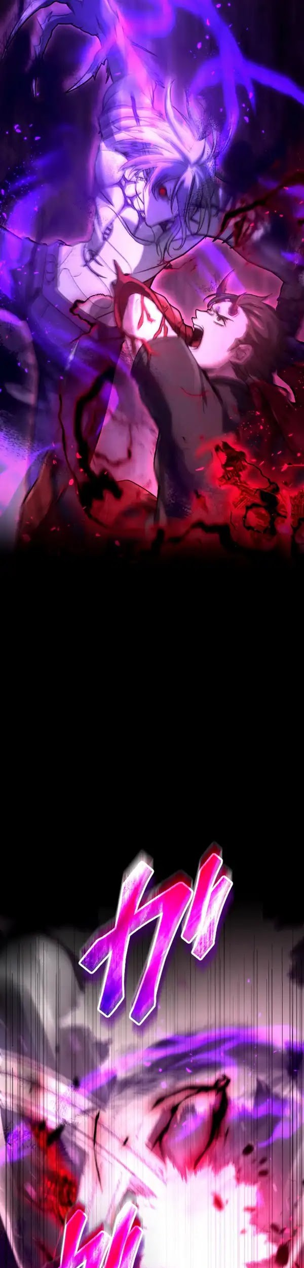 Kami no Tekigousha: God of Infected Chapter 22 Gambar 7