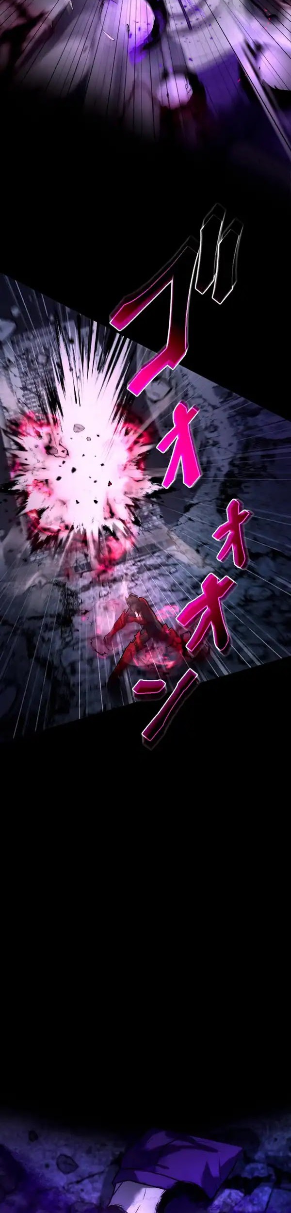 Kami no Tekigousha: God of Infected Chapter 22 Gambar 13