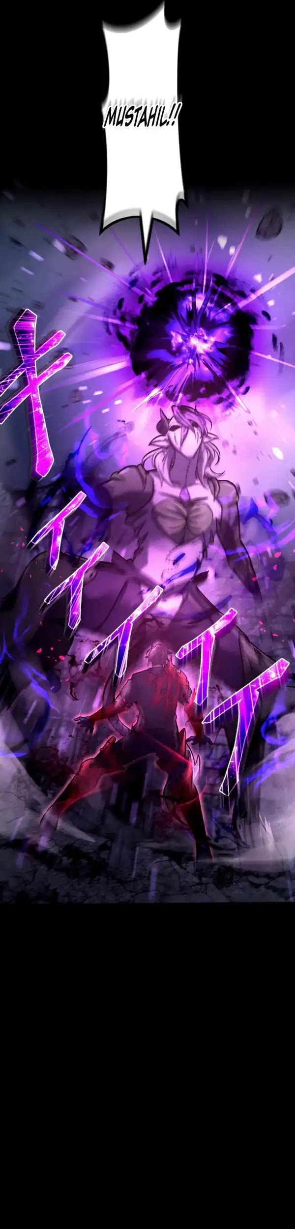 Kami no Tekigousha: God of Infected Chapter 22 Gambar 37