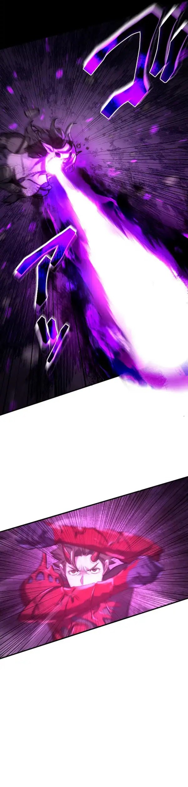 Kami no Tekigousha: God of Infected Chapter 22 Gambar 38