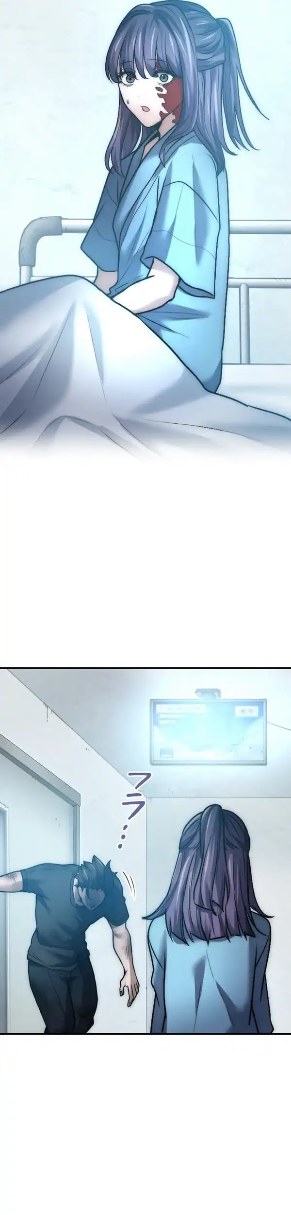 Kami no Tekigousha: God of Infected Chapter 23 Gambar 47