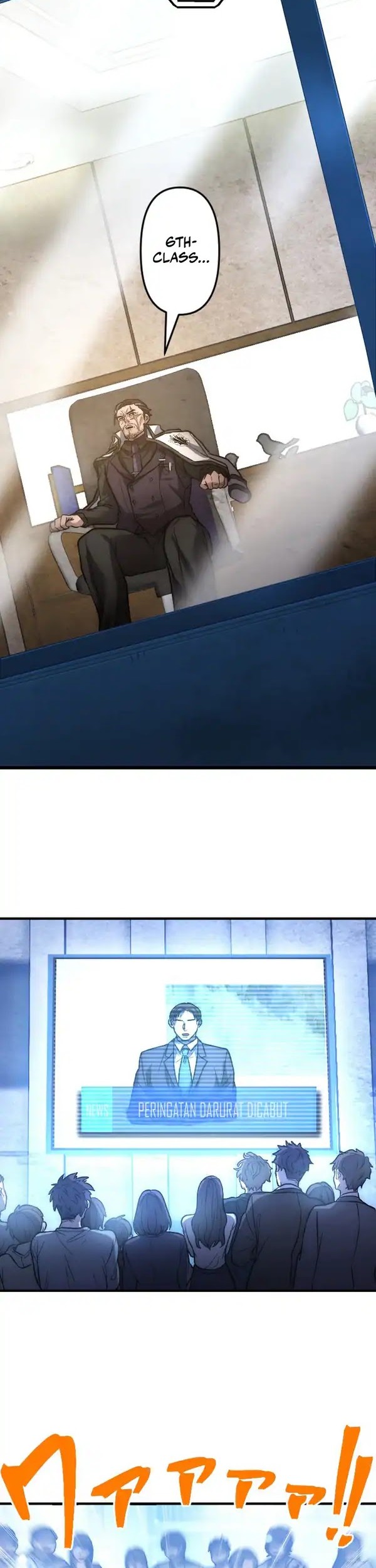 Kami no Tekigousha: God of Infected Chapter 23 Gambar 13