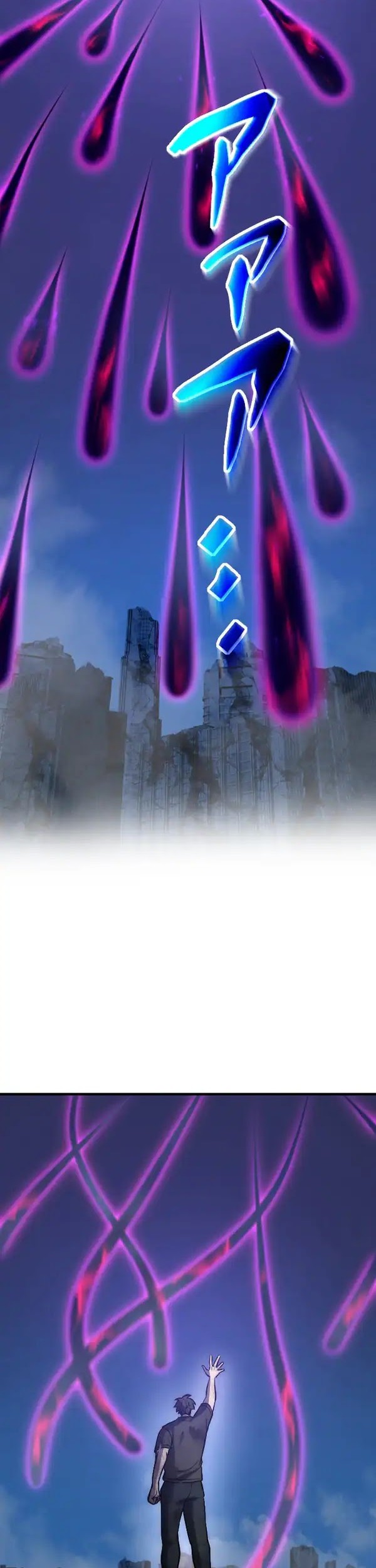 Kami no Tekigousha: God of Infected Chapter 23 Gambar 25