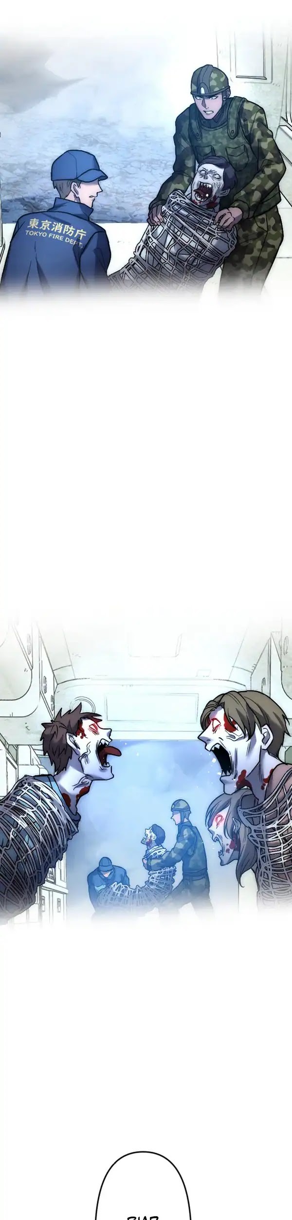 Kami no Tekigousha: God of Infected Chapter 23 Gambar 27