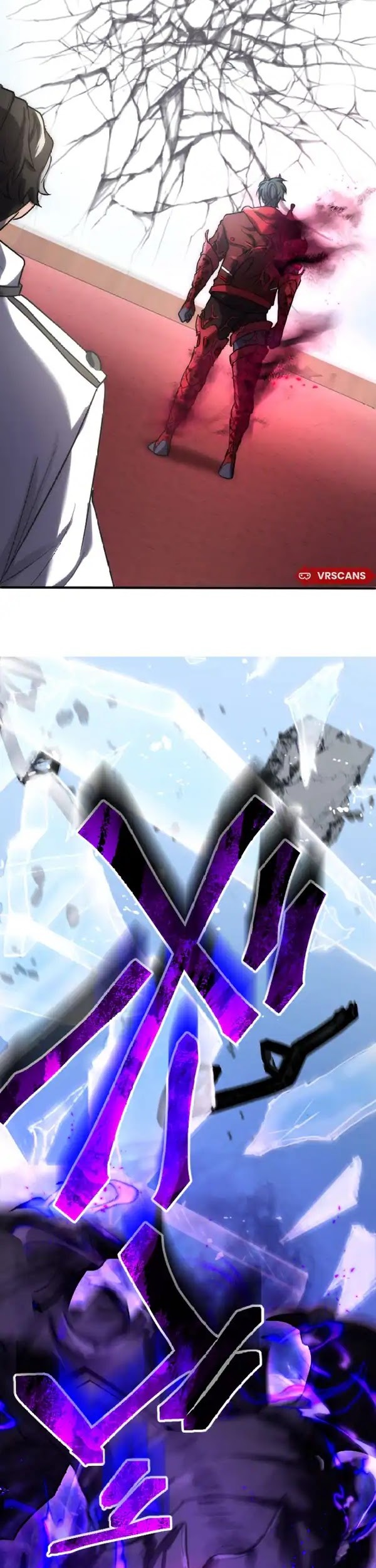 Kami no Tekigousha: God of Infected Chapter 25 Gambar 44