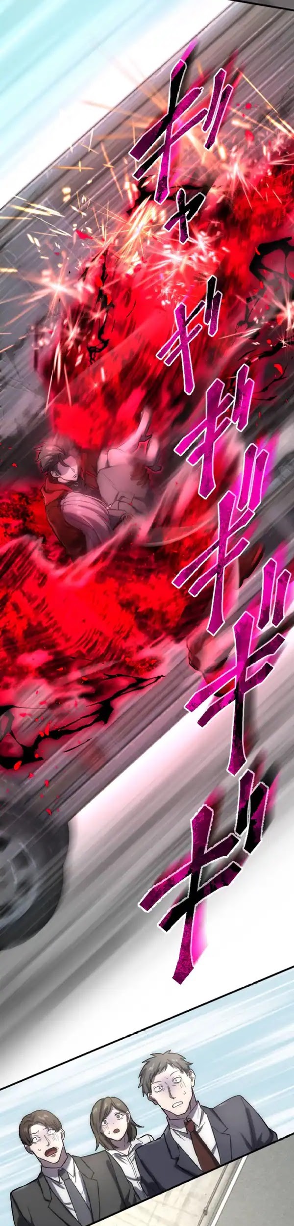 Kami no Tekigousha: God of Infected Chapter 25 Gambar 13