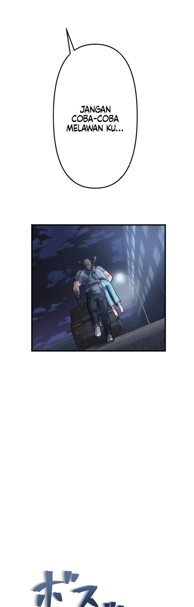 Kami no Tekigousha: God of Infected Chapter 3 Gambar 31