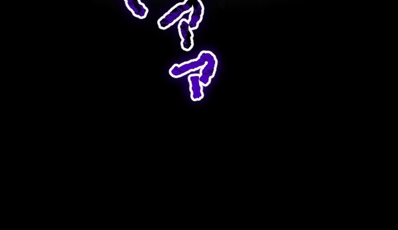 Kami no Tekigousha: God of Infected Chapter 3 Gambar 73