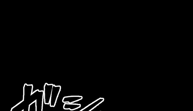 Kami no Tekigousha: God of Infected Chapter 3 Gambar 6