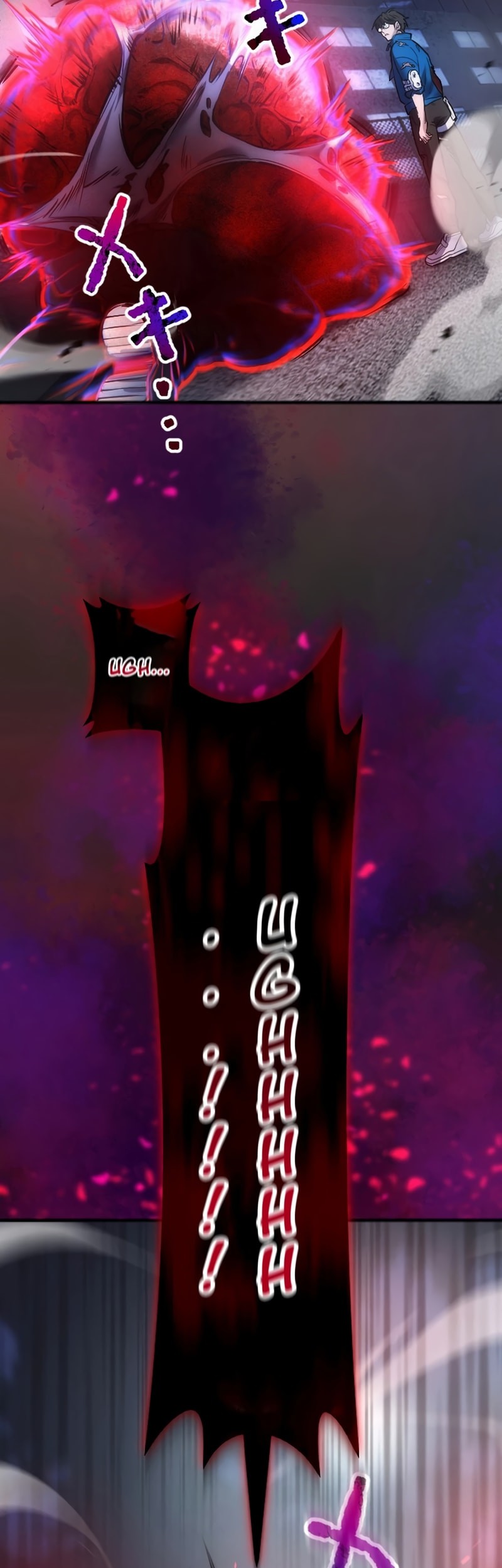 Kami no Tekigousha: God of Infected Chapter 3 Gambar 108