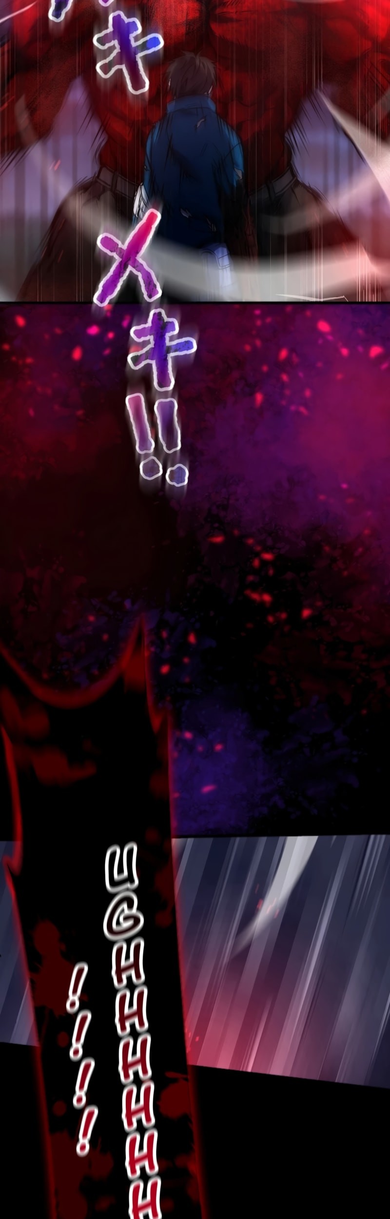 Kami no Tekigousha: God of Infected Chapter 3 Gambar 110