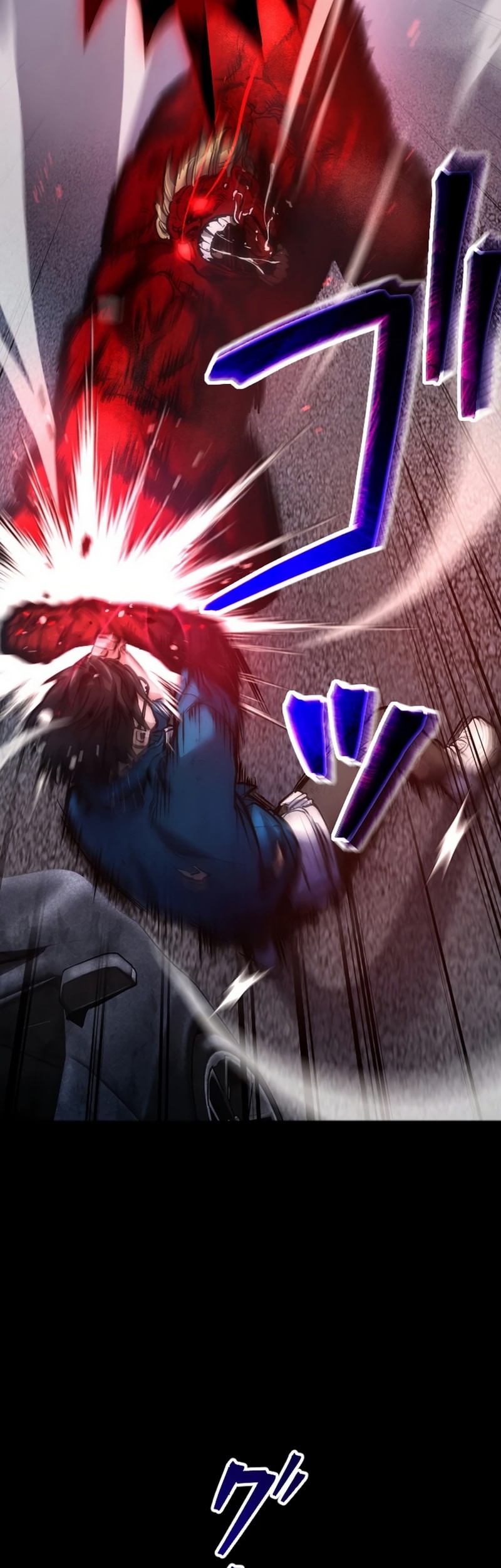 Kami no Tekigousha: God of Infected Chapter 3 Gambar 112