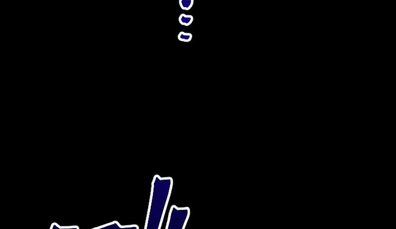 Kami no Tekigousha: God of Infected Chapter 3 Gambar 113