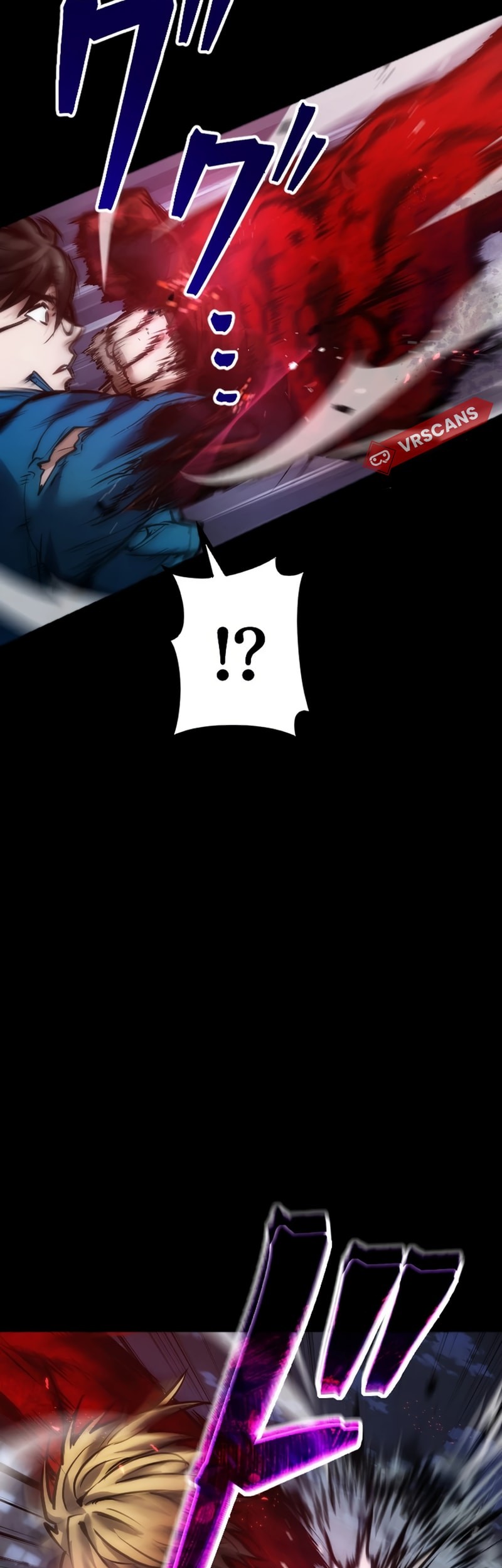 Kami no Tekigousha: God of Infected Chapter 3 Gambar 114