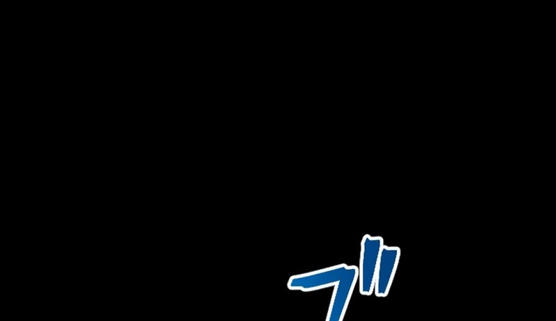 Kami no Tekigousha: God of Infected Chapter 3 Gambar 15