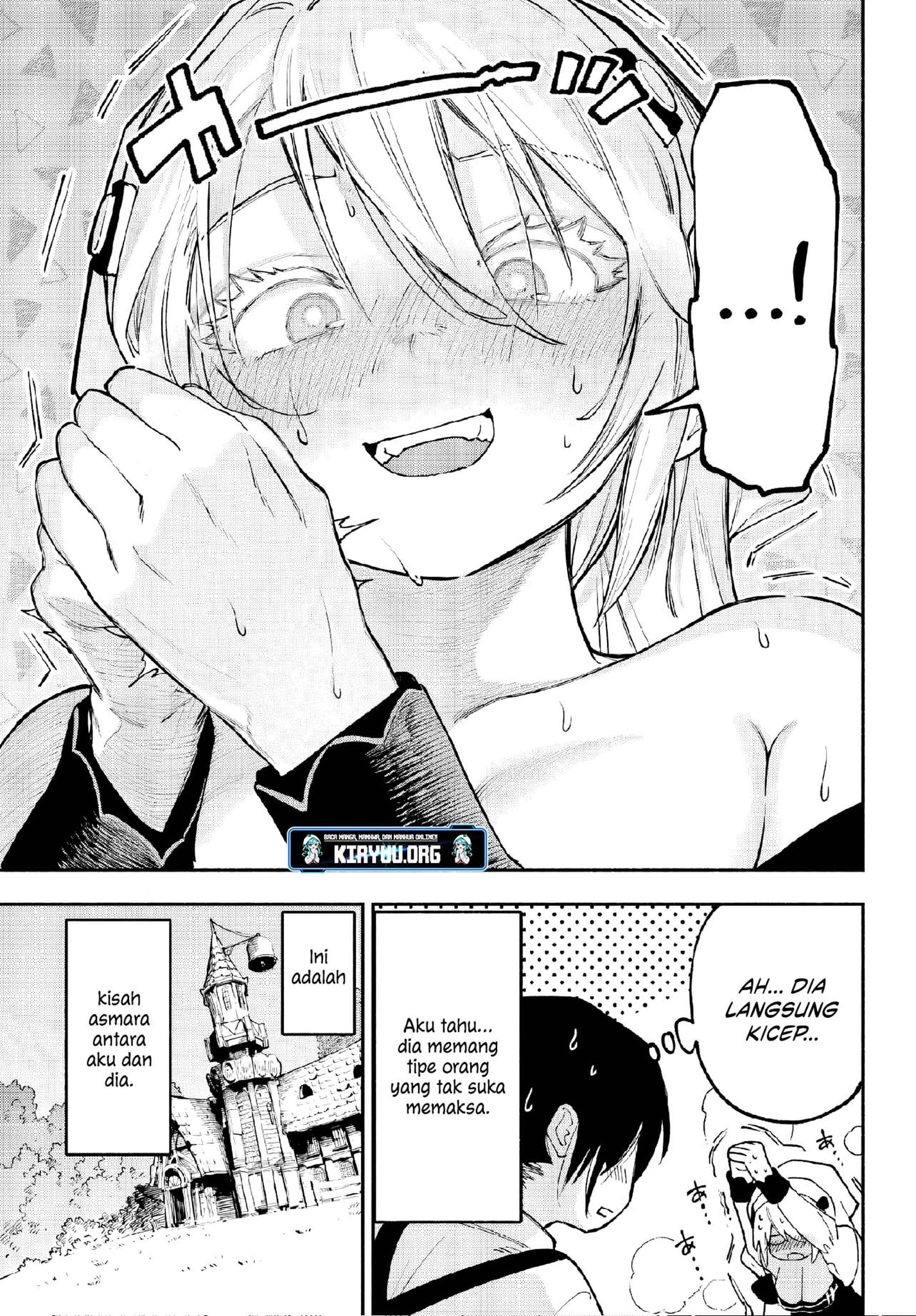 Kami-sama ga Mitenai kara Chapter 1 Gambar 12