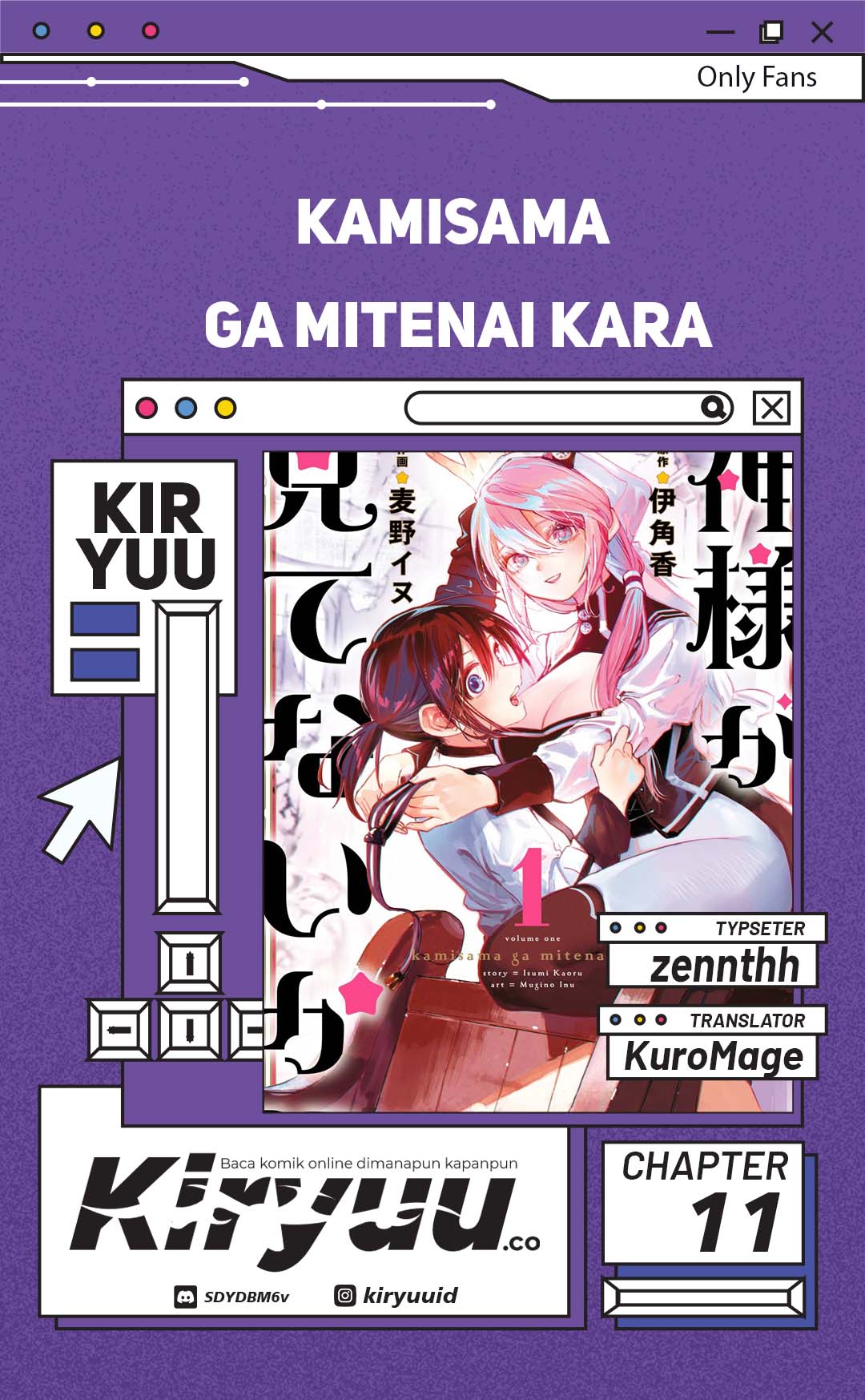 Baca Komik Kami-sama ga Mitenai kara Chapter 11 Gambar 1