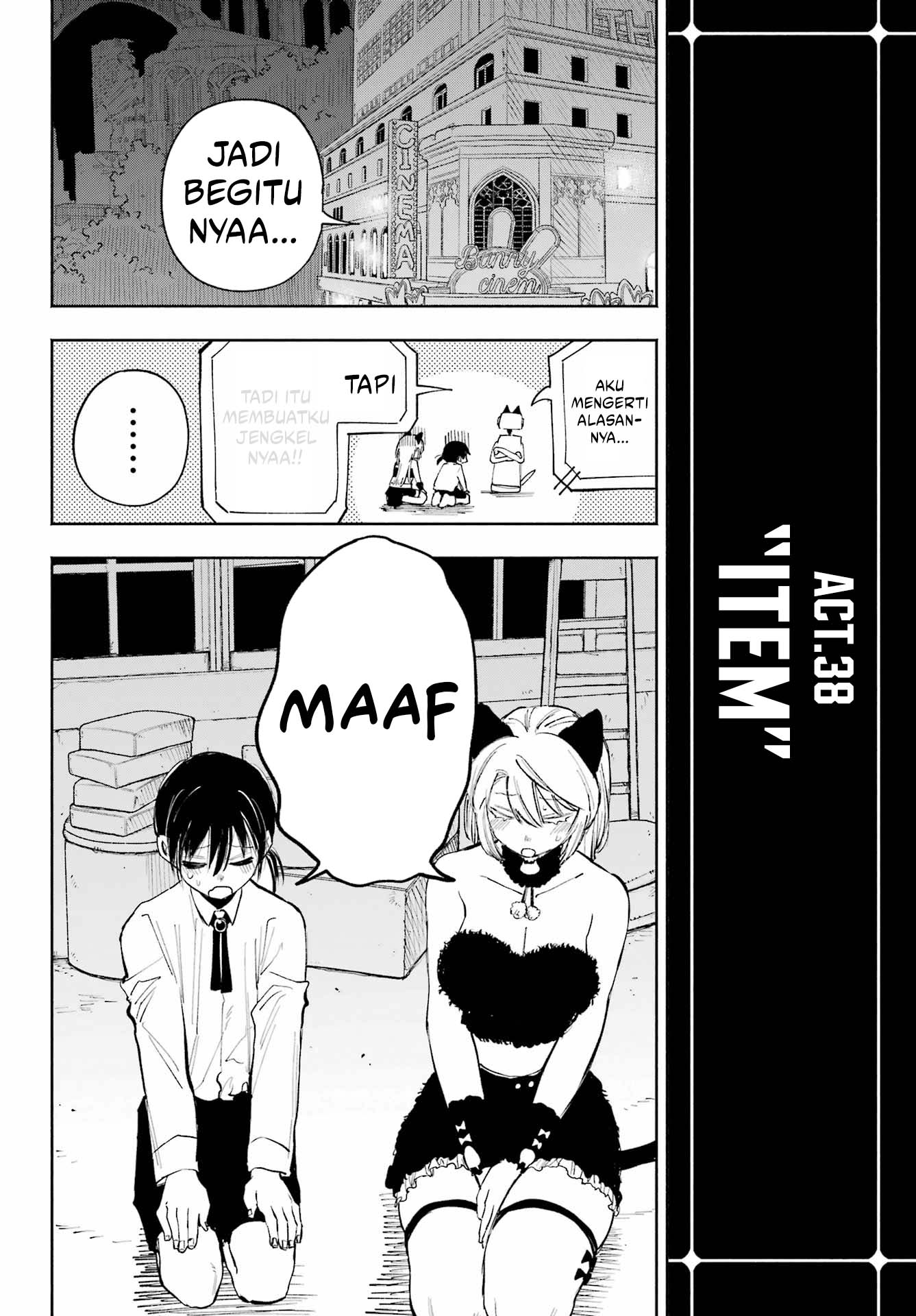 Kami-sama ga Mitenai kara Chapter 11 Gambar 27
