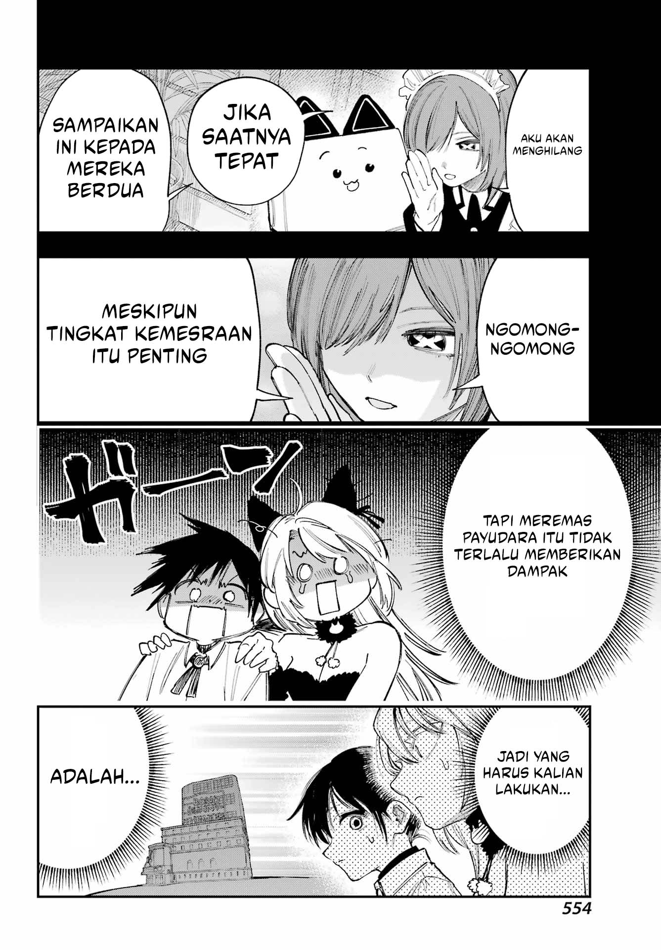 Kami-sama ga Mitenai kara Chapter 11 Gambar 33