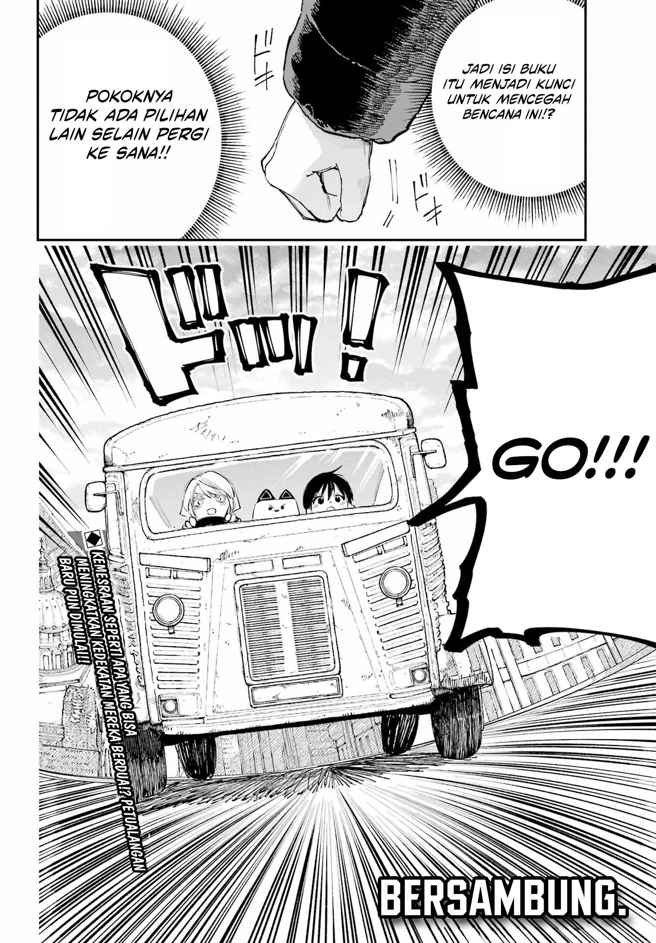 Kami-sama ga Mitenai kara Chapter 11 Gambar 35